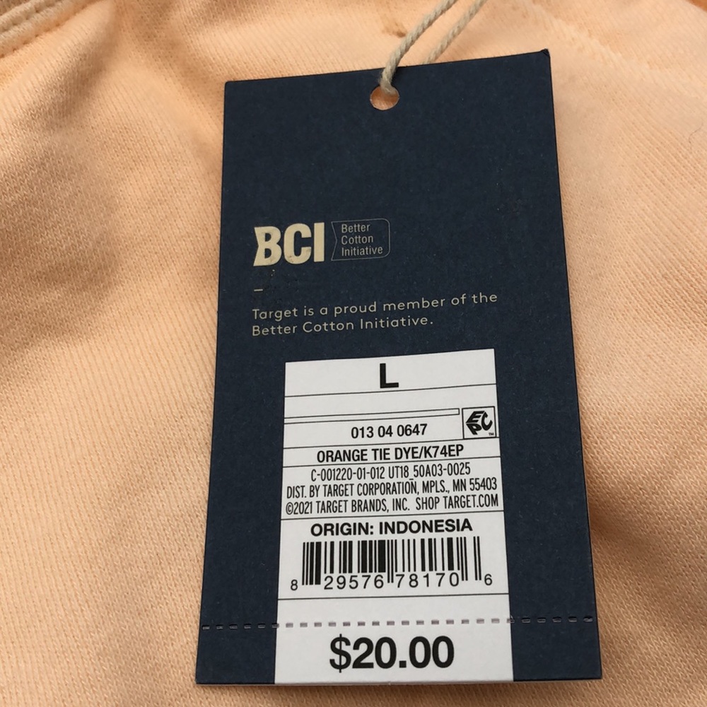 Universal Thread Sweats - Picture 4 of 6